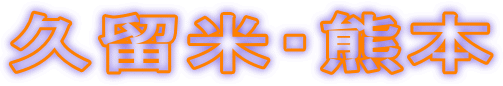 vāEF{ 